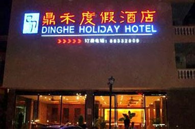 Dinghe Resort Hotel