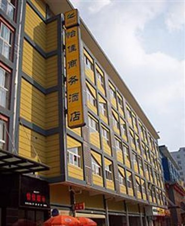 Yijia Business Hotel (Zhuobao Road)