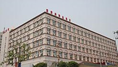 Jinmao International Hotel