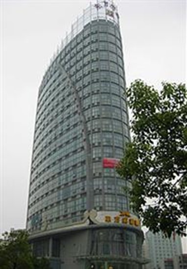 VIP Floor,Sixteen And Seventeen Floor,Dongfangjiezuo Hotel