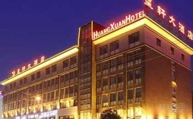 Yiwu Huang Xuan Hotel