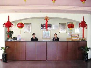 Yuejia Hotel Tianjin Nankai District