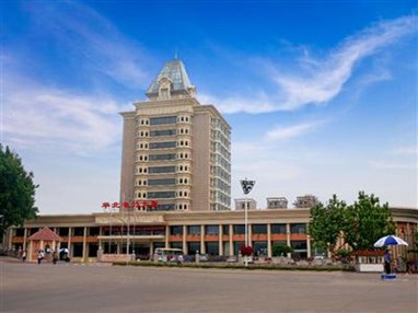 North Of China Electric Building