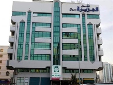 Al Jazira Royal Hotel