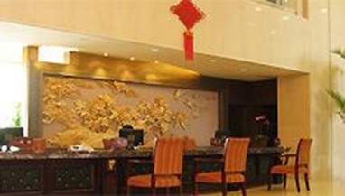 Jingwen Huadu International Hotel