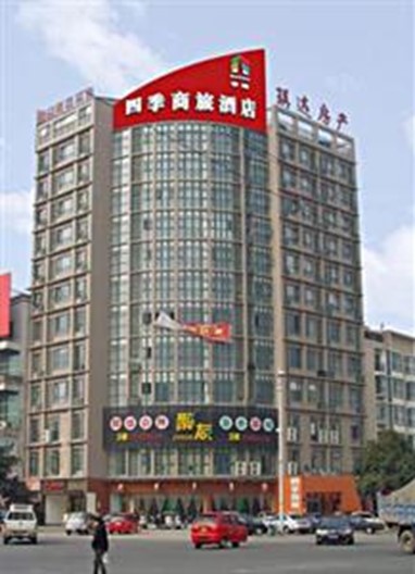 Sbt Hotel China