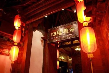 Sifu Yashe Inn Lijiang