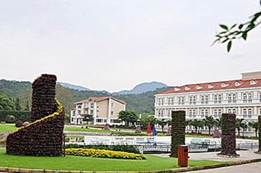 Tai Feng Yuan Hotspring Resort