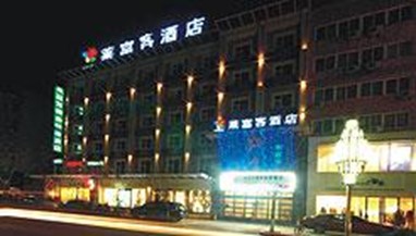 Xianyang Lifeking Express Hotel Tuanjie Road