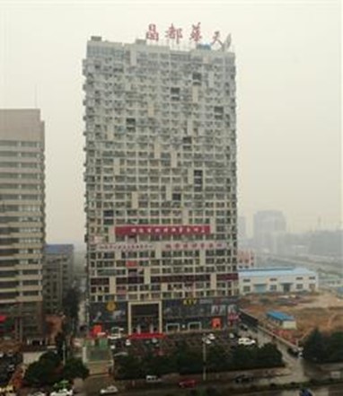 Jingdu Hotel International
