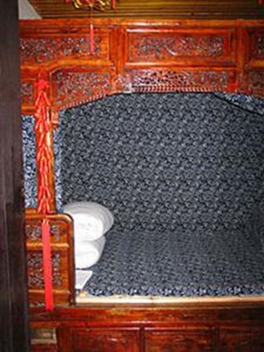 Yebo Xitang Inn