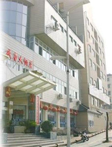 Shentang Hotel
