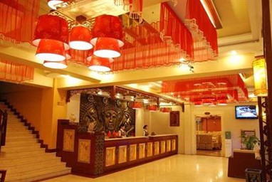 Haitang Xiangguo Hotel