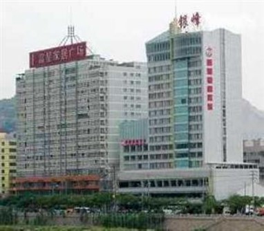 West Lake Yinfeng Hotel