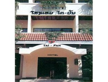 Taipan Hotel