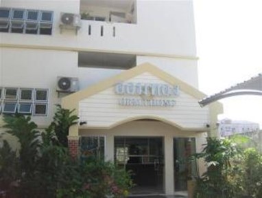 Orm Thong Apartments