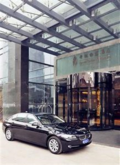 Wuhan Royal Suites & Towers Hotel