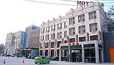 Motel 168 Wuhan Wangjiadun