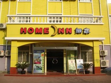 Home Inn Beijing Qingta