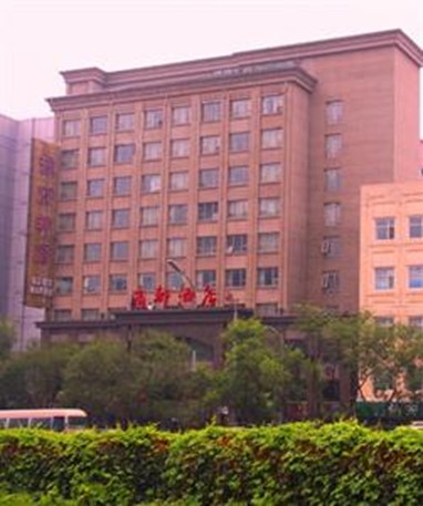 Shangdu Hotel Beijing