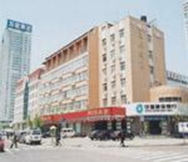 Zhong Fang Hotel