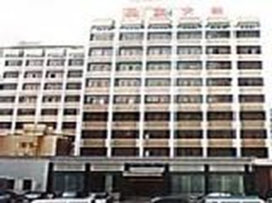 Sanli Hotel Hangzhou