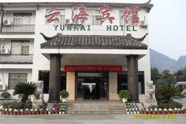 Yunhai Hotel Zhangjiajie