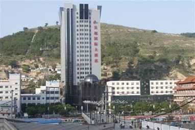 International Hotel Yan'an
