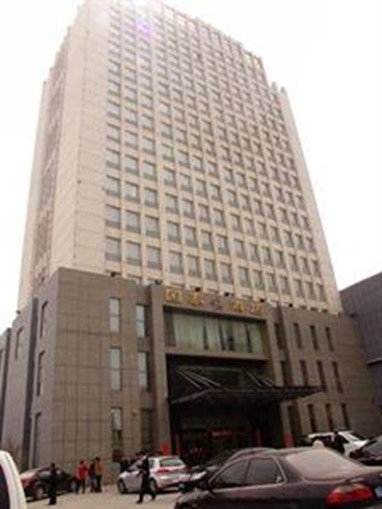 Guo Tai Hotel Jiaozuo