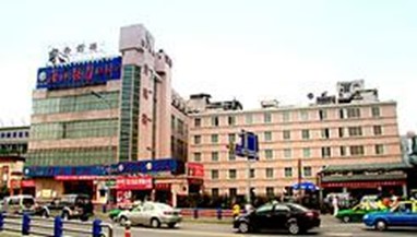 Bin Jiang Hotel Chengdu