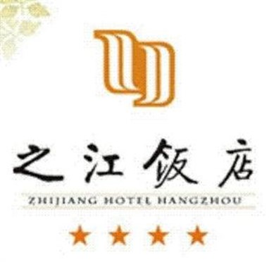 Hangzhou Zhijiang Hotel