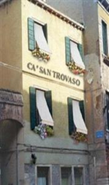 Ca' San Trovaso Hotel Venice