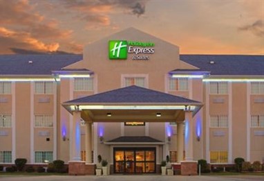 Holiday Inn Express Magnolia/Lake Columbia