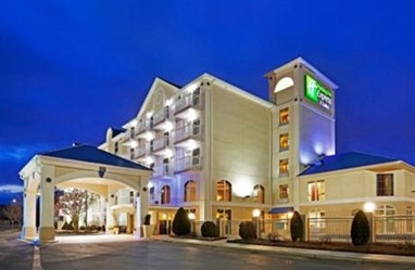 Holiday Inn Express Asheville - Biltmore Square Mall