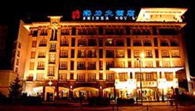 Shiner Hotel Lijiang