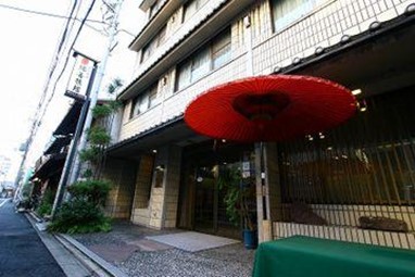 Watazen Ryokan Hotel Kyoto