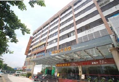 Pazhou Conference Hotel Guangzhou