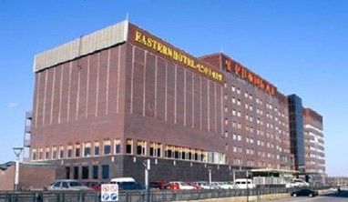 Eastern International Hotel