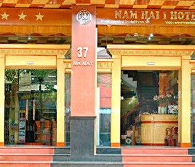 Nam Hai 1 Hotel Hanoi