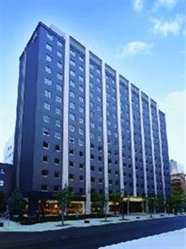 Hotel Brighton City Osaka Kitahama