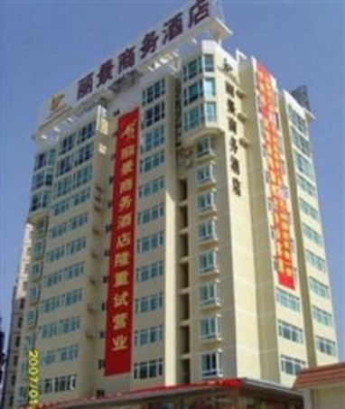 Lj Commercial Hotel Shenzhen