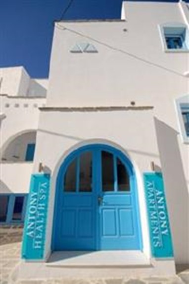 Antony Studios And Apartments Naxos