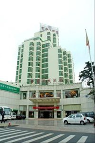 Jinghua Hotel Xiamen