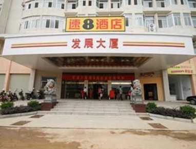 Super 8 Fa Zhan Plaza Hotel Longyan