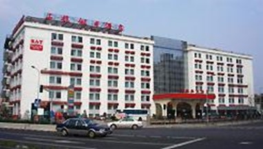 Shanghai Airlines Travel Hotel South Railway Station
