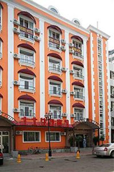Beibei Express Hotel Harbin(Zhongyang Main Street)
