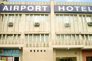 Airport Hotel New Delhi