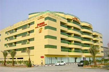 Dunes Hotel Apartments Muhaisnah