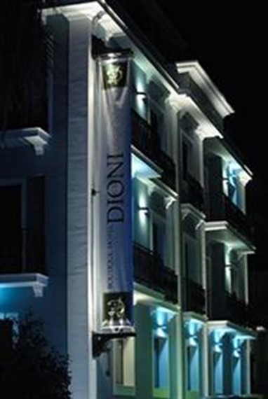 Dioni Hotel Preveza
