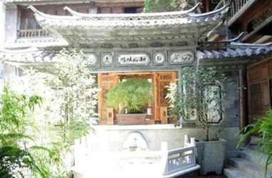 Fairyland Hotel (Dali Zhongheju)